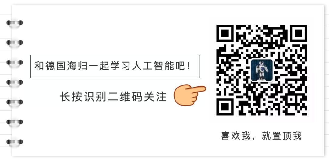 【5G行业预测】深度解读：5G正式发牌，国内通信市场冷暖预判