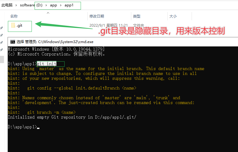 Git 快捷使用教程_git Feat使用方法-CSDN博客