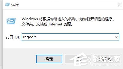 Win11鼠标右键选项怎么设置？