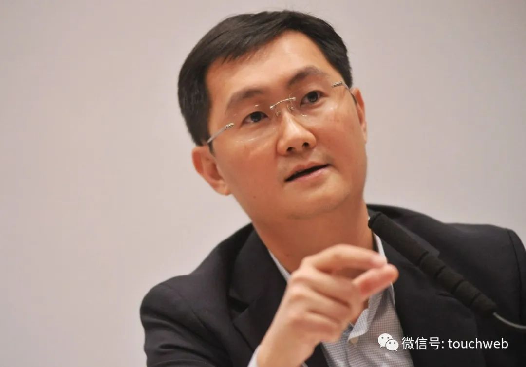 腾讯季报图解营收1546亿马化腾称实现高质量收入增长