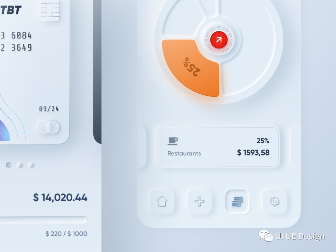 delphi控件切图界面闪烁ui设计英文切图对照