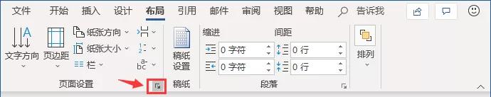 4ae68d75dc18d98e98080c20b44db3c6.png