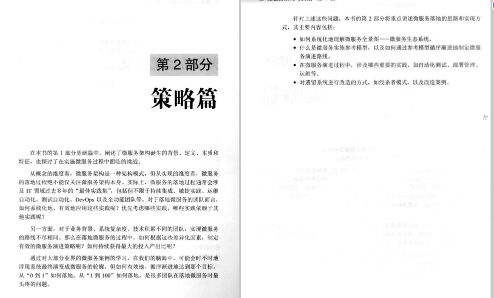 4af5201e47f2ab5fe66dd92bfb1f6cbf.png