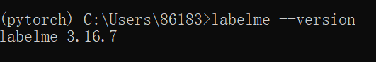 labelme版本查看
