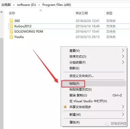 4afb219b945327fe0f32dc31548800ec.png