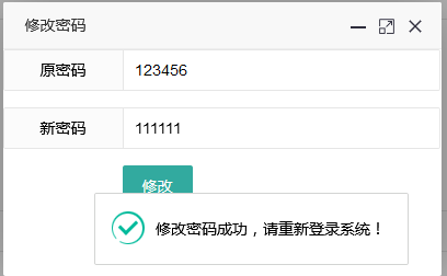 github 开源操作系统 4afb2f9dbbb22baeaf32dd563a11a359.png