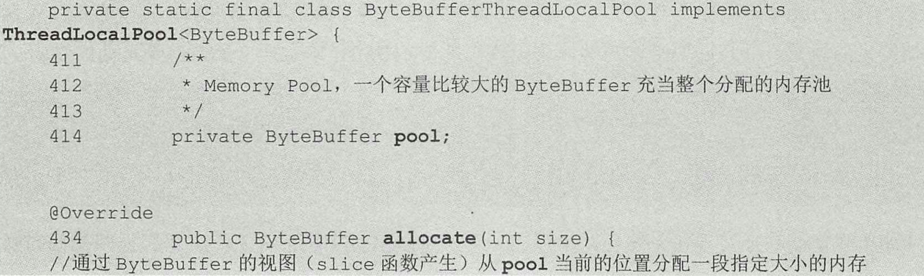 架构解密从分布式到微服务：深入理解网络，NIO