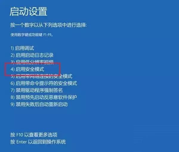 怎样恢复计算机管理员身份,电脑高手必备：2招教你找回Windows管理员权限？