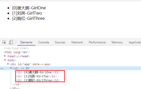 image-20210702132850693