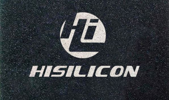 未雨绸缪吾辈当自强华为海思总裁致员工信