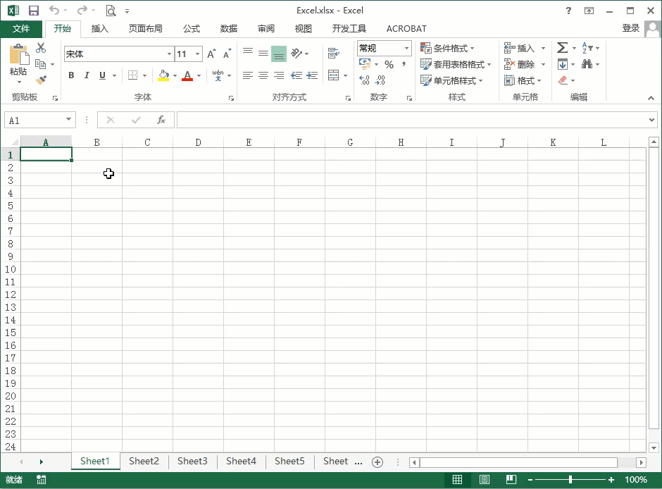 4b05941c4a569f8c686042d8b45a97fc.png
