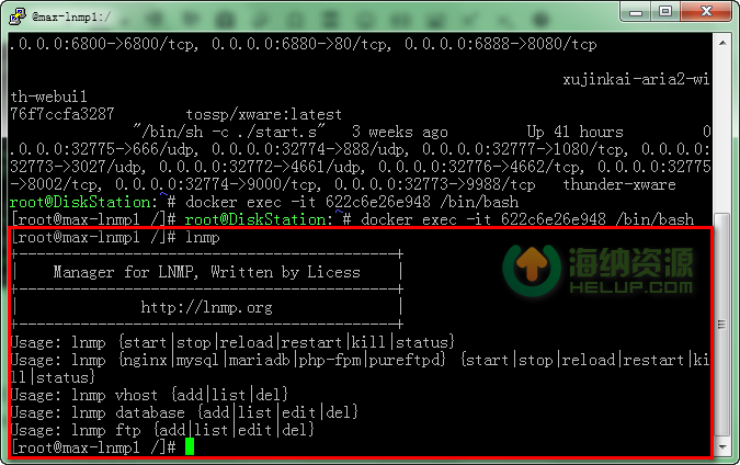 docker php 端口号,群晖使用Docker安装LNMP建站 无80端口 用443端口https访问