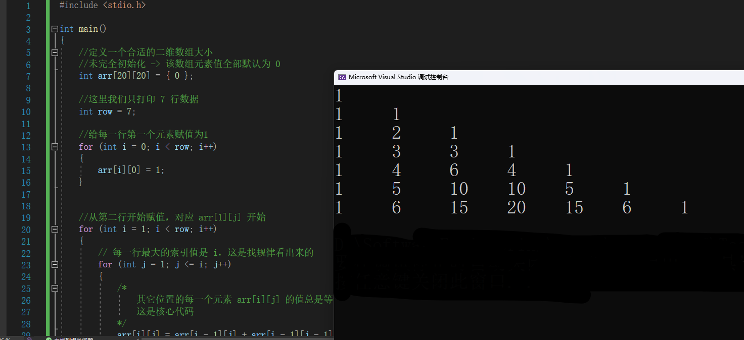 image-20221109221847398