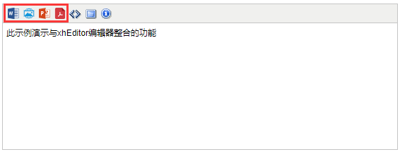 FCKEDITOR可以如何直接复制WORD的图文内容到编辑器中?_控件_23