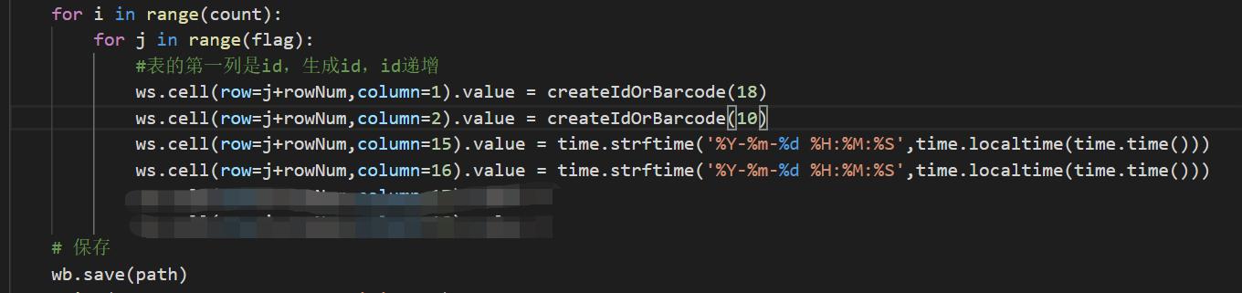 python 写入excel_一行一行整理EXCEL表太麻烦，试试python脚本，1秒写入数据