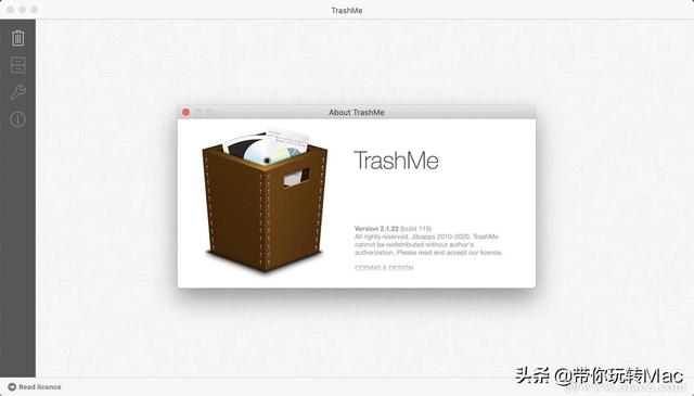 download the last version for mac TrashMe