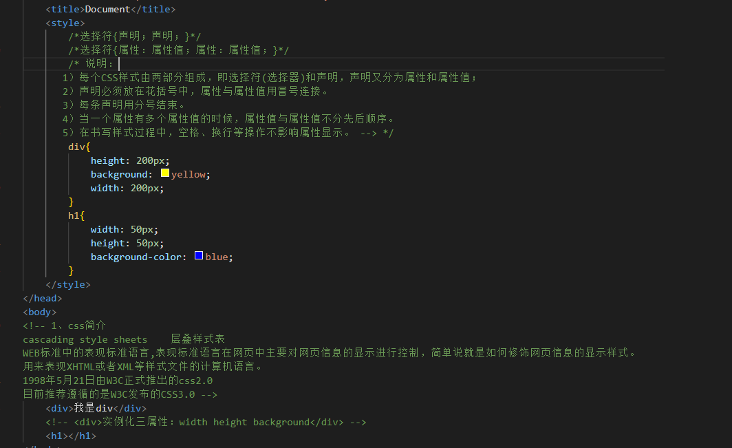 image-20220223090415566