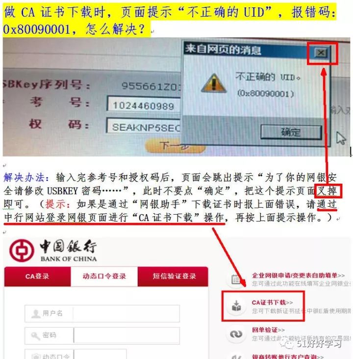 4b1acaae511adedbb1d62c50ccec4131.png