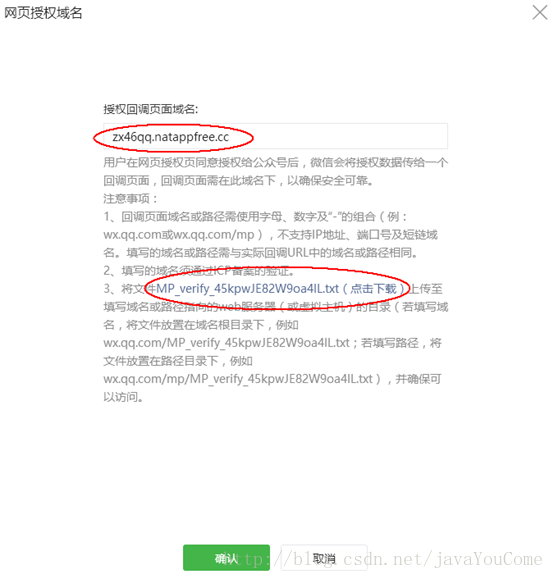 4b1f61058d5c35910eadae56f1a43982.png