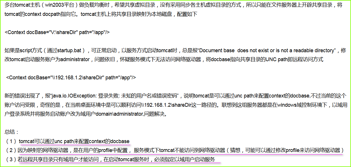 4b204812aa57553a35bdc60e162ca4a5.png