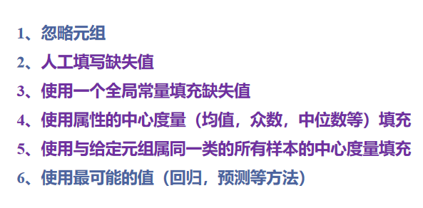 image-20241108211023299