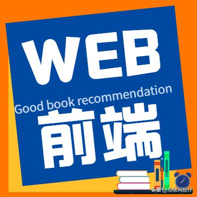 node本地连接服务器的数据库_基于Node.jsORM框架Sequelize的数据库迁移一