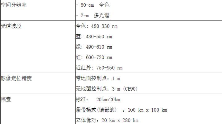 4b24478a6f279facb5f96a532163508d.jpeg