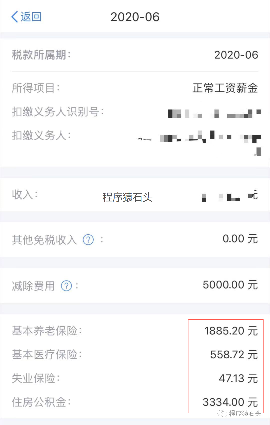 4b25707face33510b879c5612265b5b9.png