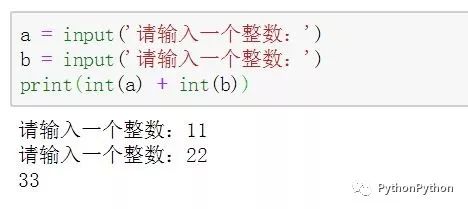 Python的input函数不换行 两个print不换行 Python的输入输出 Input Print 简明教程