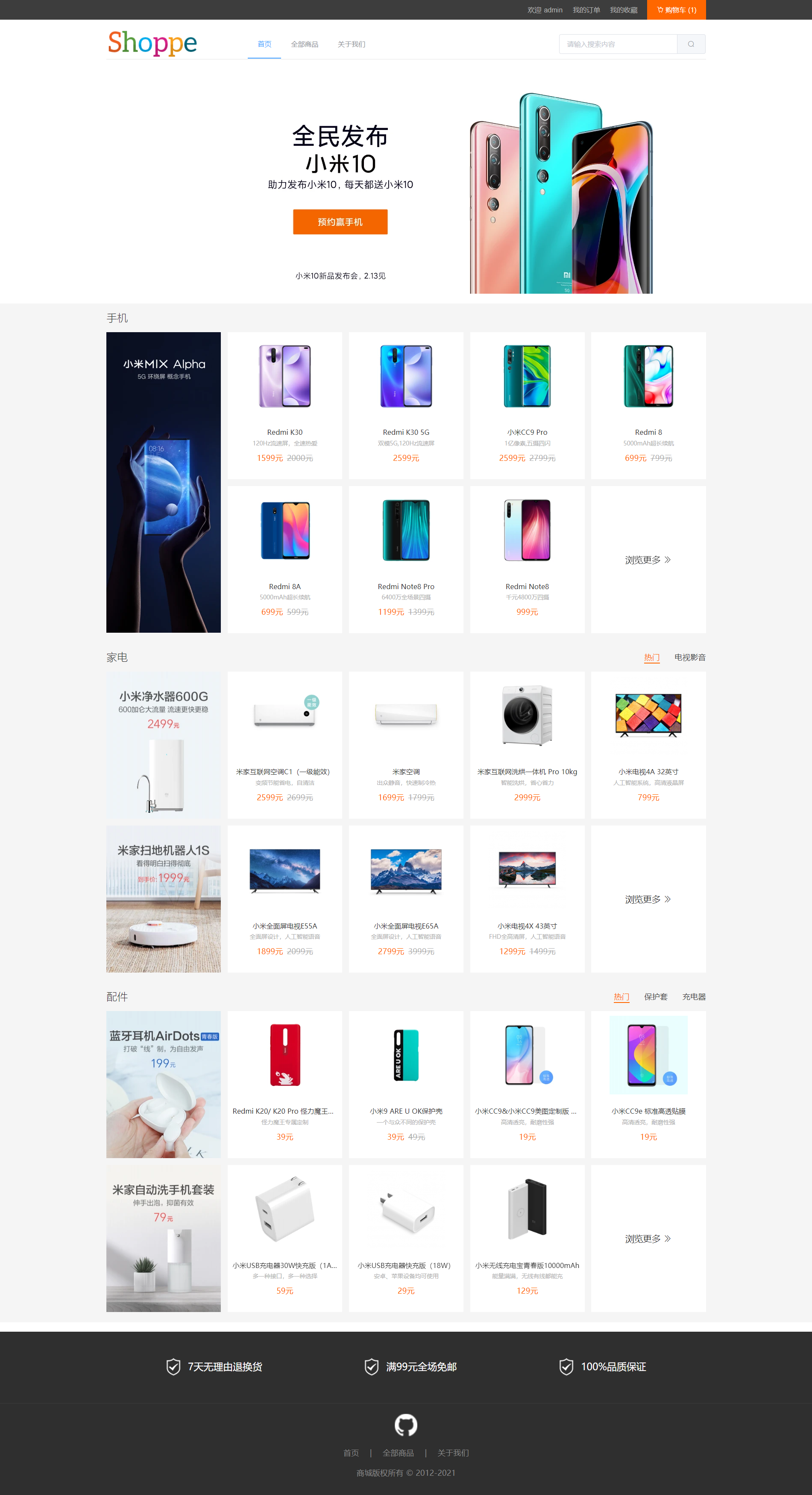 4b2c9cef486ead44cf2f39e5e4520905.png