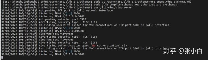 使用VNC Viewer连接Nvidia Jetson AGX Orin_vnc nvidia-CSDN博客