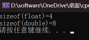 image-20221101151412601