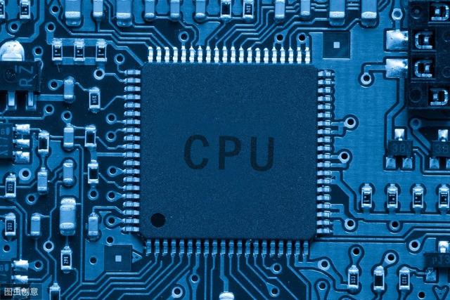 浅谈RISC CPU（精简指令集处理器）