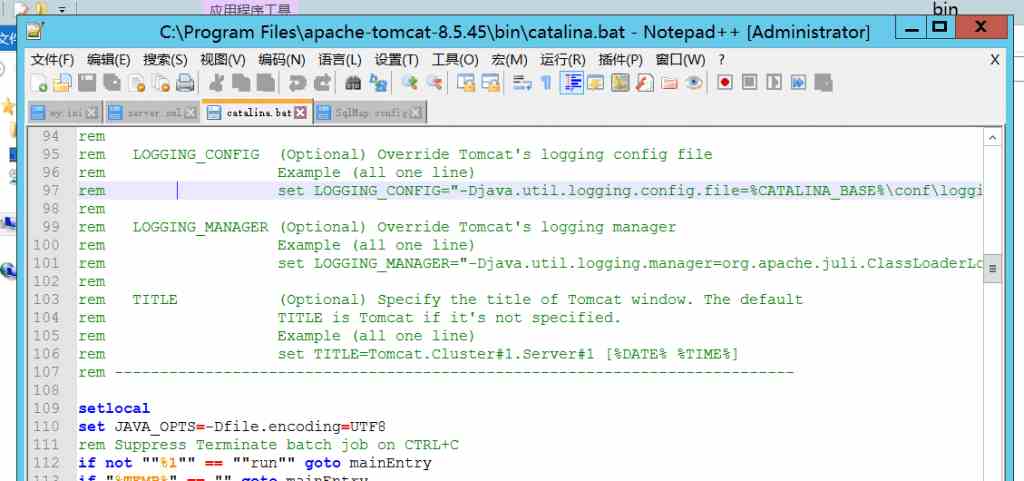 Java进阶-Tomcat发布JavaWeb项目