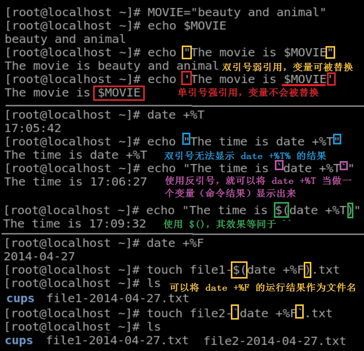 Linux快捷键赋值 2 Shell语言 Bash的快捷键 变量声明 引用变量及变量替换 Weixin 的博客 Csdn博客