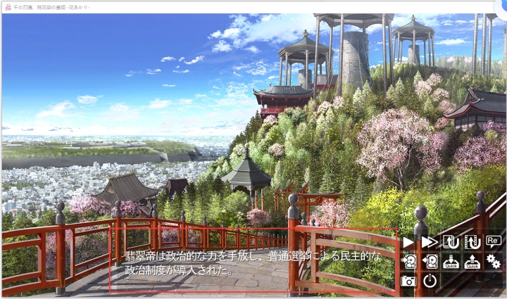 4b4005c5d622f58bba9609414fe226a0.png