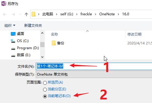 4b419e90edf3ed9eb1f1ac06906dde78.png