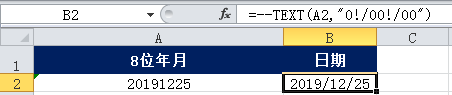 4b4465080e7ab72972176ca1ae9883a0.png