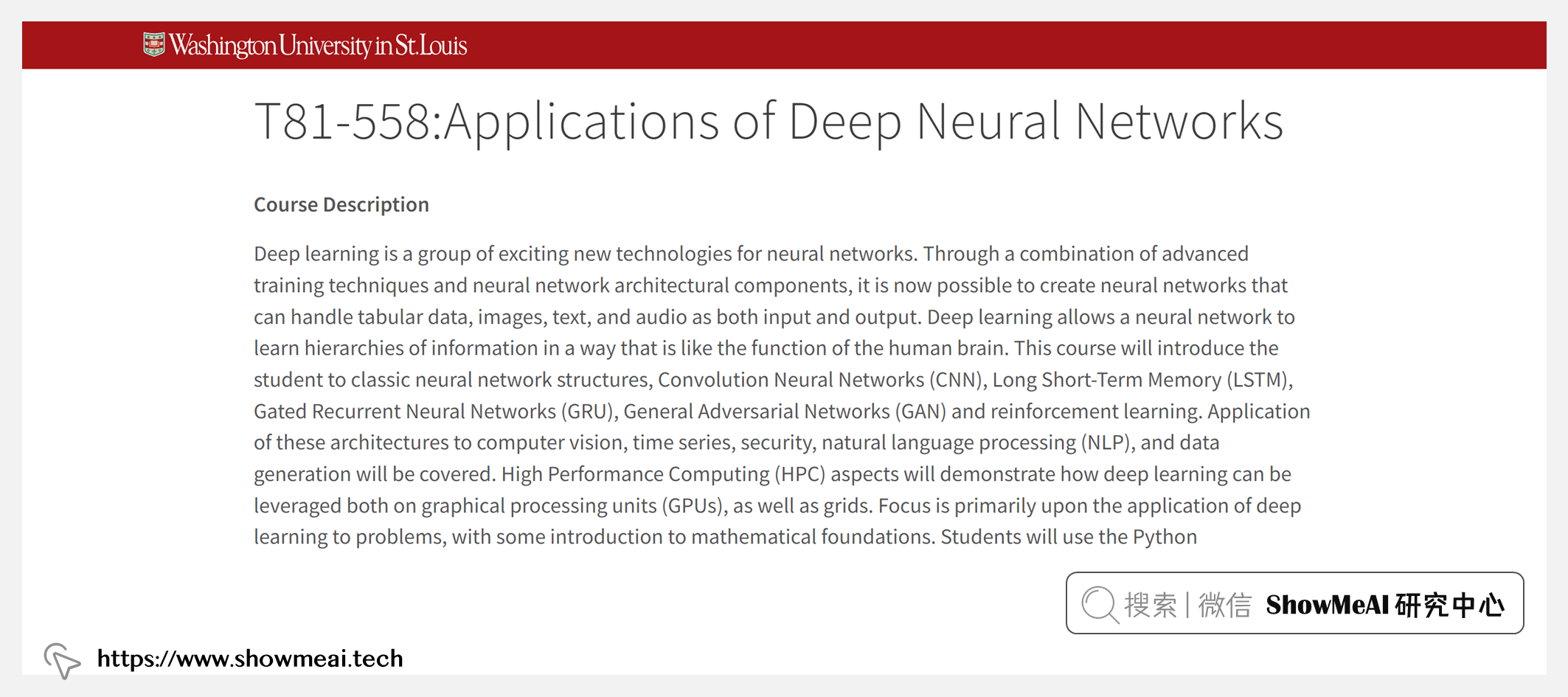 T81-558; Applications of Deep Neural Networks; 深度神经网络应用案例实操