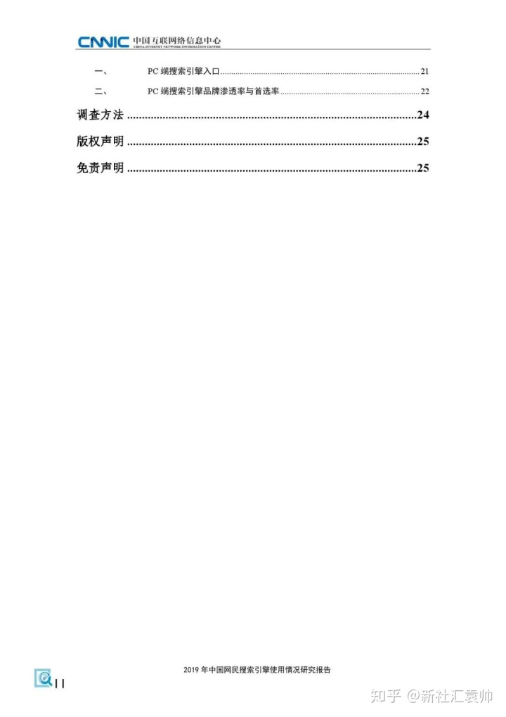 4b47d50bb7960b515519c9abc960c56a.png