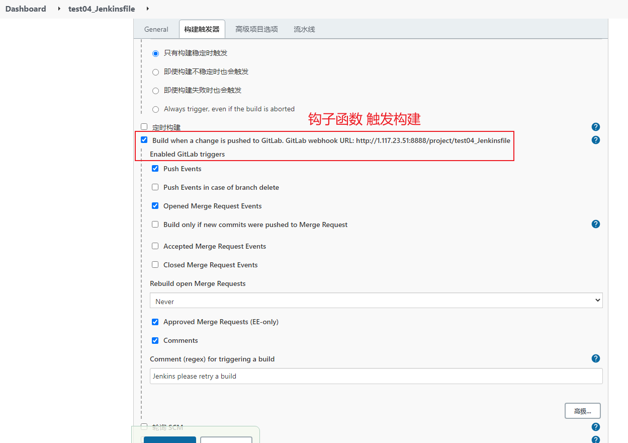 image-20220209171243179