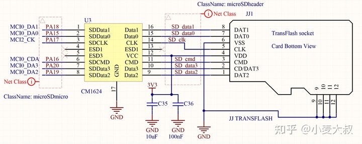 sd卡转usb电路图图片