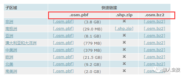 4b51c4ea6e855d3afbcc6209f8f2d80d.png