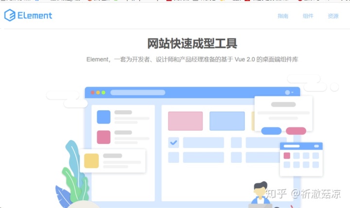 4b577393810c0a19be9ff97be0b059ff.png