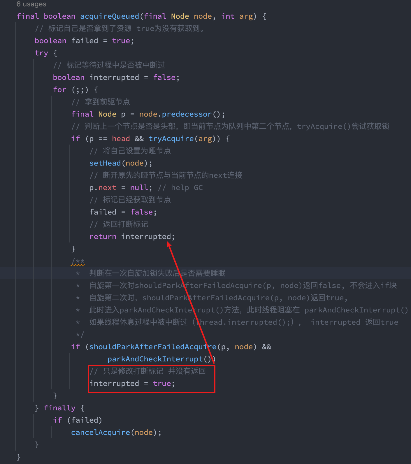 4b5bdfe435164821ca6b2d704d95f5c1 - 多线程与高并发（三）—— 源码解析 AQS 原理