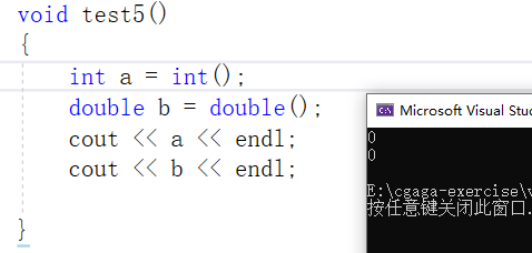 C++中的利剑——vector的模拟实现
