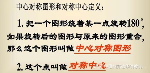 数学猜想验证步骤_高中数学解题思路与技巧汇总，19种解题方法，实用！