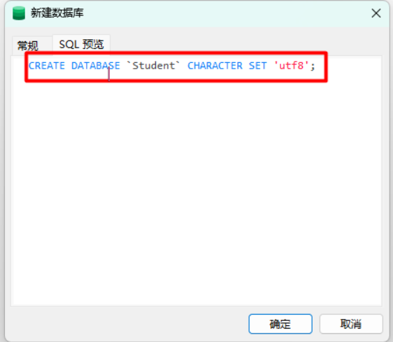 image-20230331175140510