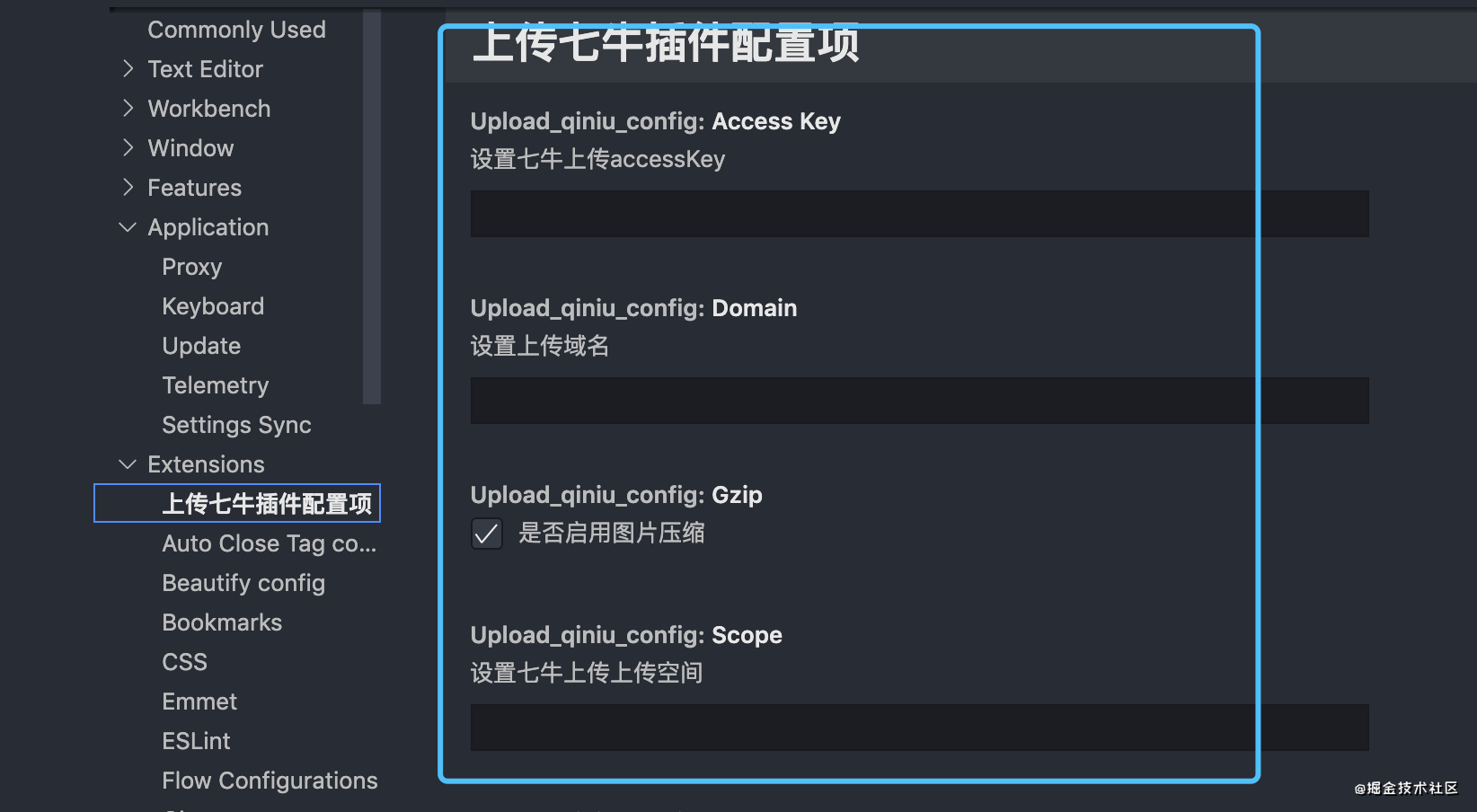 从零开发Vscode上传图片插件_pw-super-tinypng-CSDN博客