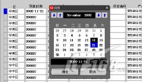 4b66af58c5f22c70dd39f948fe966f3b.png